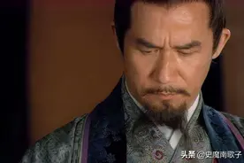 祖上推翻武则天，媳妇曾与三大枭雄共枕，却自称家奴的两朝宰相图片