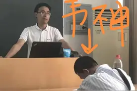北大“韦神”月薪一万，在帝都买不起房？真实收入打脸轻狂网友图片
