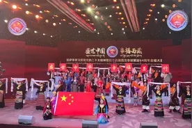 今晚20:00，拉萨有一场大赛！图片