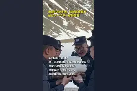 戍边民警王建国生日快乐图片