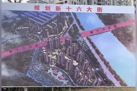 信阳或将规划新十六街高架桥？图片