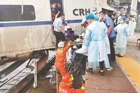 中国高铁事故合集图片