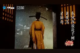 子贡结庐守孝、杨时程门立雪，尊师重道薪火相传，致敬最美教师！图片