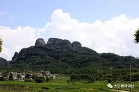洞仙歌·冠豸山图片