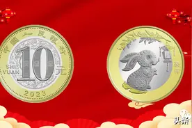 兔币两个版本，兑换首日暴涨！高清图片，1506万枚兔币可二次兑换图片