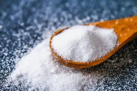 老外说 You are so salty，可不是 “你很咸”，千万别想歪了图片