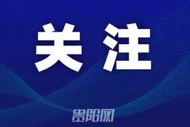 【筑人才 强省会】“贵漂”王庆能在右二村的乡村建设实践图片
