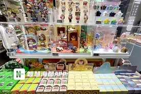 年轻人争相追求“兴价比”，兴趣消费究竟有何魔力？图片