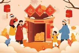 大年三十，老人说：这6件事不要做，为家人祈福纳祥接好运图片