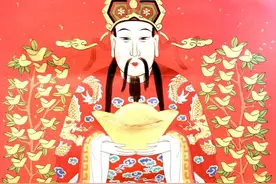 财神爷为什么成了鳏夫（光棍汉），你知道吗？图片