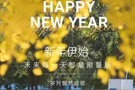回望2023④丨简单的一句话、一个动作就能让人破防图片