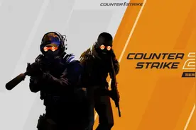 CS终于出“2”了，比玩家更兴奋的是倒爷图片