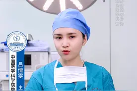 吸脂后的护理全攻略！#八大处吕倩雯图片