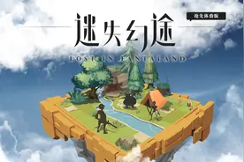 如果把卡牌构筑加入到回合制战棋里，会诞生出怎样的游戏？图片