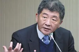 陈时中免治马桶政策闹笑话？台媒体人嘲讽：采购合同要封存30年图片