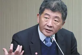 陈时中免治马桶政策闹笑话？台媒体人嘲讽：采购合同要封存30年图片