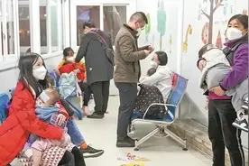 疫情第一波冲击，开始了图片