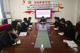 大荔县洛滨小学召开教师深化作风建设 激励实干担当专题会议图片