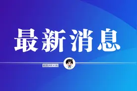中国海油第一座综合能源站建成投运图片