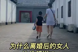 主持人伏玟晓炫富遭骂，自曝一月要花7万块，两度离婚让娃跟爸图片