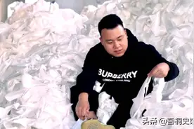 浙江小伙从负债900万到身价过亿，一夜暴富，2019年深陷口罩赌局图片