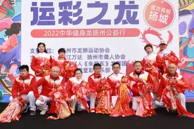 80后聋人教师带队起舞，扬州首支聋哑人彩带龙队伍亮相图片