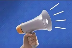 江苏省教育考试院发布重要提醒！图片