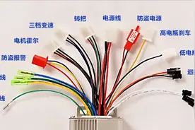 电动车上有个开关，没电还能让车继续跑5~10公里，半路没电用得上图片