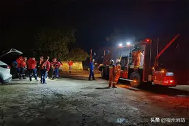4名驴友被困十八重溪，救援人员彻夜搜救！图片