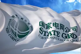 想不通！我国人口众多每家每户都交电费，为何国家电网还负债图片