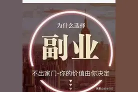 一定要搞清楚自己的定位图片