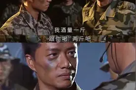 军旅顶流《士兵突击》台词接力，哪句是你心中白月光？图片