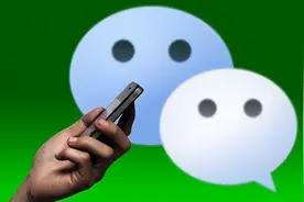 心理学：越是瞧不起你的人，越爱用这三种方式，回你微信消息图片