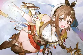 《莱莎的炼金工房３》：来一场难忘的告别之旅图片