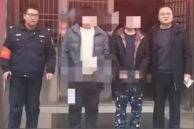 拉人进群也犯法？这俩人因拉人进微信群被抓，到底怎么回事？图片