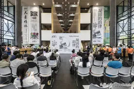 陶瓷还能这么玩？中外陶艺家颠覆你的想象图片
