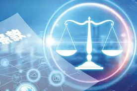 关于格式条款无效的情形的相关裁判规则6条图片