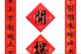 中日有声双语｜“摆烂”日语怎么说？图片