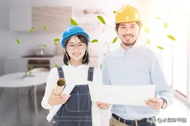 甲醛超标危害大吗？怎样检测室内是否甲醛超标？图片