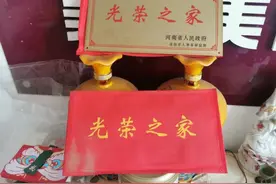 漯河市住房保障中心，为“光荣之家”提供贴心服务图片