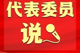 柴闪闪、李丰：让一线务工人员共同拥有闪闪发光的人生图片