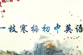 八年级上册英语语法：最全动词不定式的用法详解图片