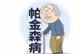 @太原人，知“帕”不害“帕”，带你了解帕金森病的那些事图片