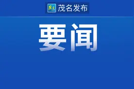 庄悦群到化州市调研临空经济区建设工作：聚力加快标志性项目建设，扎实推动临空经济乘“机”起飞图片