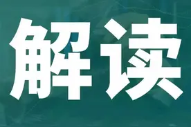 电动自行车上牌答疑 | 事关预约登记、牌证补办、过户图片