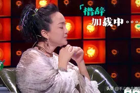 女神们，别再“下凡”参加综艺了图片