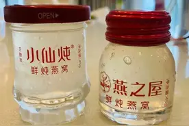 燕之屋&小仙炖，谁信谁交“智商税”？图片