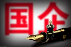 私企月薪一万 不如国企月薪三千？事实真的是这样吗图片