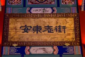 春游计划0️⃣6⃣️ | 夜游好去处之「丹东安东老街」图片