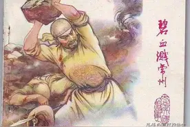 太平天国常州大血战——“广西老兄弟”们最后的辉煌与悲歌图片